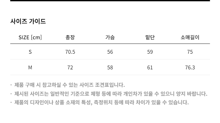 다운로드 (6)